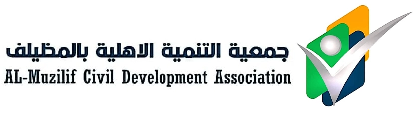 شعار الجمعية